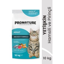 Pronature Yetişkin Kuru Kedi Maması (Daily Protect) - Hamsili ve Pirinçli - 10KG