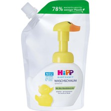 Hipp Babysanft El Yıkama Köpüğü Yedek Poşet 250 ml (7'li Paket)
