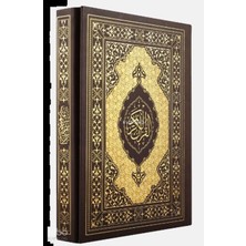 Türkiye Diyanet Vakfı Yayınları Kur'an-I Kerim Kayışzade Hafız Osman Nuri Hattı Tıpkı Basım Kuşe / Cami Boy 23,5/32,5 cm Ebadı -Prestij Baskı