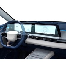 OROEL OTOMOTİV Chery Omoda 5 Pro Uyumlu 24.6 Inç Navıgasyon 9h Nano Ekran Koruyucu 2024-2025
