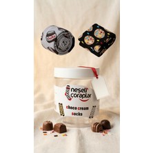 Neşeli Çoraplar 2’li Choco Cream Kutulu Renkli Hediyelik Çorap
