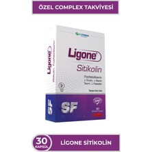 RCFARMA Ligone Sitikolin Fosfatidilserin 30 Bitkisel Kapsül
