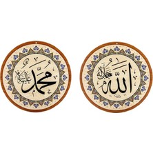 Camimarket Cami Levhası 2 Li Takım 35 cm Renkli Yuvarlak