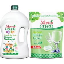 2'li Set Mom's Green Çocuk Organik Çamaşır Temizleyici 1500 ml (40 Yıkama) ve Bulaşık Tableti 40 Tablet