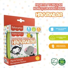 Fisher-Price Fisher Price Eğitici Konuşturan Hışırtılı Bebek Kitabı Duyusal Zeka Gelişimi 0-3 Yaş  Hayvanlar