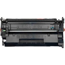Hp 59X Yüksek Kapasiteli Siyah Çipli Muadil Toner CF259X