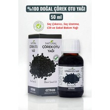 Çörek Otu Yağı 50 ml %100 Doğal - Saç Çıkarıcı, Saç Uzatma, Cilt ve Sakal Bakım Yağı