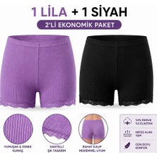 İncili Tekstil Kadın Dantelli Ribana Boxer 2'li Set %95 Pamuk %5 Elastan Yüksek Bel Esnek Boxer Külot (1 Lila + 1 Siyah) - Çok Renkli - 2XL