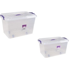 Empressco Hobi Box Saklama Kabı, 50-70 Lt, Çok Amaçlı ve Dayanıklı Tasarım