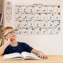 Mayf 70X100 cm Statik Kağıt Elif-Ba Öğrenme Tahtası (5332)