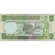 Banknoting Suriye 5 Pound 1991 Çil.