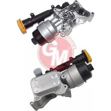 Gua Yag Sogutucusu Komple Kalın Tıp Fıat Lınea 1.3 Mjt 90HP 2007- Doblo-Punto 1.3 Mjt 1999-2010- Opel Co Rsa D 1.3 Cdtı 2006-2014- Astra H -