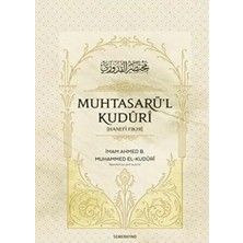 Muhtasarül Kuduri