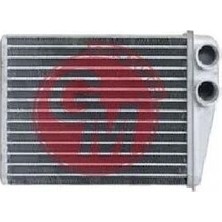 Gua Kalorifer Radyatörü Renault Clıo Iıı Br0/1.cr0/1 1.5 Dcı 2005-2012 Al/pl/brz