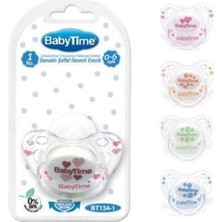 Fırsatkolik Babytime Silikon Damaklı Koruyucu Kapaklı Şeffaf Gövdeli Desenli Emzik N.1 BT134-1