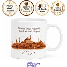 Tupya Gift Hemşehri Arkadaş Grubu Için Baskılı Kupa Bardak Özel Tasarım Hediye