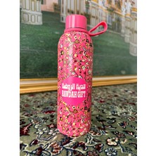Mahra Rawdah Gift Motifli Paslanmaz Çelik Matara / Sızdırmaz Kapaklı Termos 500 ml