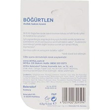 Böğürtlen Dudak Bakım Kremi 4.8 Gr, 24 Saat Nemlendirme,böğürtlen Kokusu,ışıltılı Renk,mineral Yağı Içermez (3 Paketi)