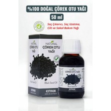 Extrem Çörek Otu Yağı 50 ml Besleyici Etkili Vücut Bakım Yağı Unisex Kullanım İçin