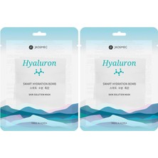 Skin Solution Hyaluron Maske (2 Paketi)