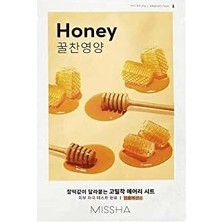Bal Özlü Parlak Görünüm Sunan ve Yoğun Nemlendirici Yaprak Maske (1AD) Airy Fit Sheet Mask