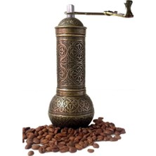 Empressco Nostaljik Osmanlı Kahve ve Baharat Değirmeni BTB-657, Şık ve Kullanışlı