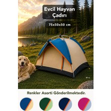 Fischer Evcil Hayvan Çadırı - Kedi Köpek Evcil Hayvan Asorti Bahce Kamp Çadırı 75X50X50