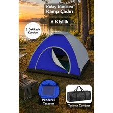 Fischer 6 Kişilik Manuel Çadır - Kolay Kurulum 4 Mevsim Kullanım Kamp Bahçe Çadır Lacivert 220X250X150
