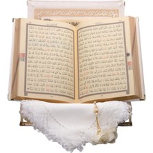 Hayrat Neşriyat Kişiye Özel  Krem Reşal Orta Boy  Kutulu Kuranı Kerim