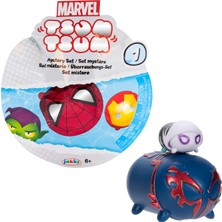 Tsum Tsum Marvel Figür Sürpriz Paket 24133