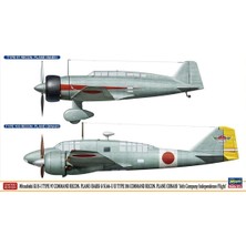 Hasegawa 2243 1/72 Ölçek, Mitsubishi KI15-I Type 97 (Babs) & KI46-II/III Type 100 Command Recon. Plane (Dinah) (Two Kits In The
