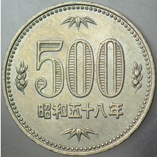Banknoting Japonya 500 Yen 1983 Imparator Hirohito Dönemi.