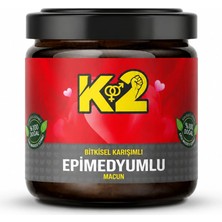 K2 Kuvvet Macunu Epìmedyumlu Macun Epìmedium Macun Çakşır Otu Macun Ginseng Macun 240 Gram