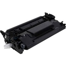 Hp Laserjet Pro Mfp 4103DW / 4103FDN / 4103FDW Siyah Çipsiz Muadil Toner
