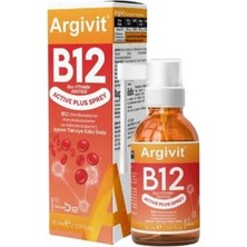 Argivit B12 Active Plus Sprey 30 ml