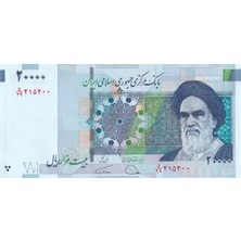 Benim Koleksiyonum Iran, 20.000 Riyal (2014) P#153 Çil Eski Yabancı Kağıt Para