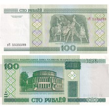 Benim Koleksiyonum Belarus, 100 Ruble (2000) P#26 Çil Eski Yabancı Kağıt Para