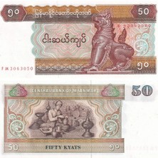 Benim Koleksiyonum Myanmar, 50 Kyat (1997) P#73b ÇİL Eski Yabancı Kağıt Para