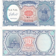 Benim Koleksiyonum Mısır, 10 Piastre (2006) Çil Eski Yabancı Kağıt Para