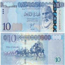 Benim Koleksiyonum Libya, 10 Dinar (2015) P#82 (Ömer Muhtar ve Direniş Süvarileri) ÇİL Eski Yabancı Kağıt Para