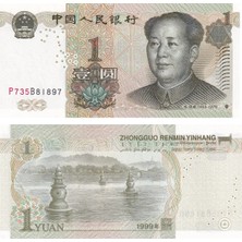 Benim Koleksiyonum Çin, 1 Yuan (1999) P#895 Çil Eski Yabancı Kağıt Para
