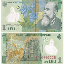 Benim Koleksiyonum Romanya, 1 Leu, (2018) P#117 Polimer ÇİL