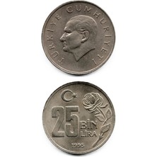 Benim Koleksiyonum Türkiye, 25.000 Lira (1995) ÇİL Eski Madeni Para