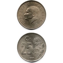 Benim Koleksiyonum 25.000 Lira (1996) Çil Eski Madeni Para
