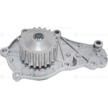HUTCHINSON Devirdaim Peugeot P206-P207-P208-P307-P308-P1007-P2008-BIPPER Cıtroen C1-C2-C3-Ds3-Xsara-Nemo 1.4 Hd I Dv4 Fıesta-Fusıon 1.4 Tdcı