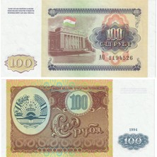 Benim Koleksiyonum Tacikistan, 100 Ruble (1994) P#6 Çil Eski Yabancı Kağıt Para