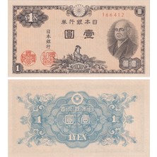 Benim Koleksiyonum Japonya, 1 Yen (1946) P#85 Çil