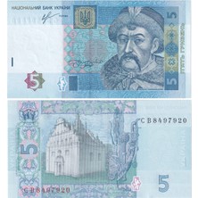 Benim Koleksiyonum Ukrayna, 5 Grivna (2013) Çil Eski Yabancı Kağıt Para