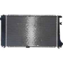 Mahle Motor Su Radyatoru Bmw M20 M30 E30 E32 E34
