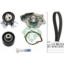 Ina Trıger Setı Devirdaimli Boxer Iı Jumper Iı 2.2hdı 8V C5 Iı P407 P508 P307 P308 C8 Expert Iıı Jumpy Iıı Scudo Iıı 2.0 16V Smax Focus Mondeo Iv 07>14 2.0tdcı